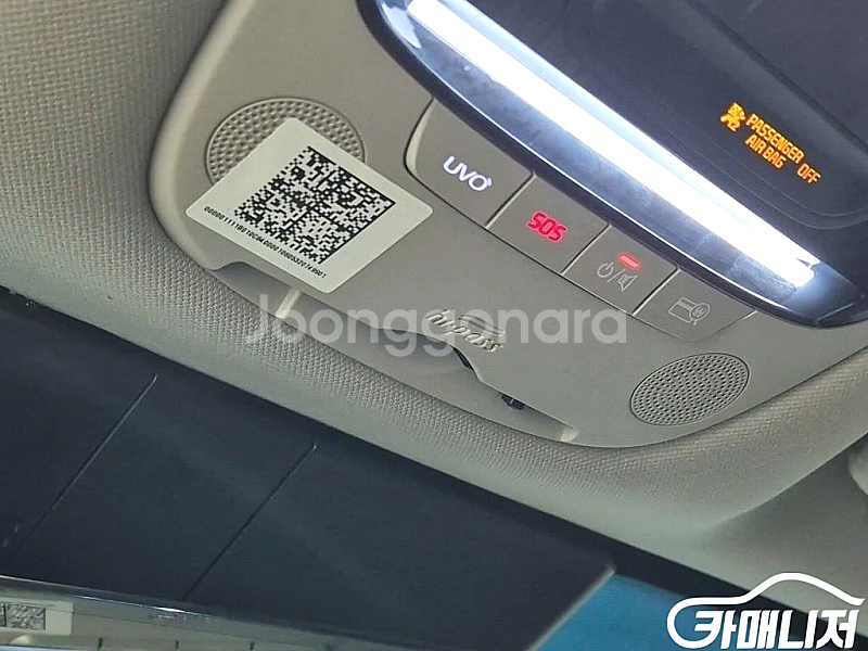 기아 K8 3.5 2WD 중고 K8 3.5 2WD 중고...--8