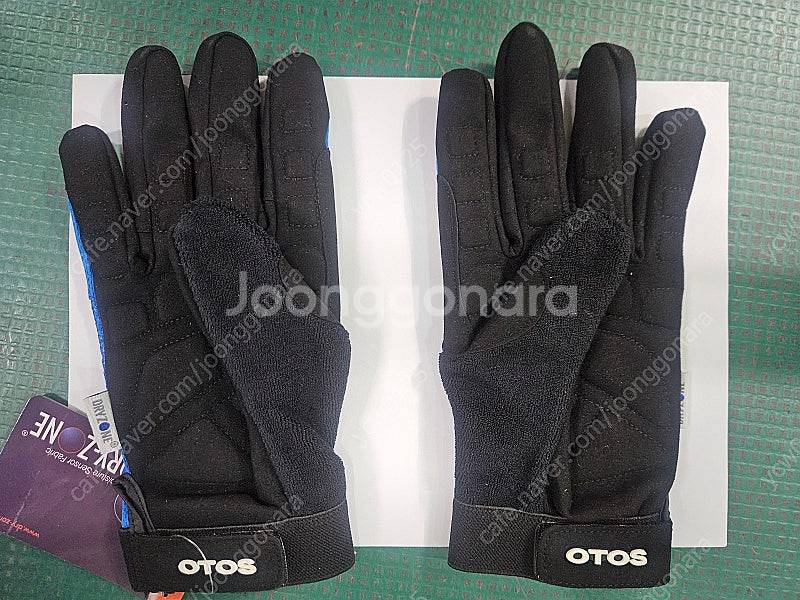 오토스(OTOS) 진동방지장갑 GS-709N (사이즈 ...--1