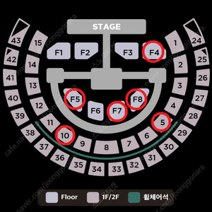 [ 8/8 8/9 8/10 더보이즈 콘서트 플로어석 F4구역 F5구역 F7구역 F8구역, 1층 지정석 5구역 10구역 1석 양도 ]