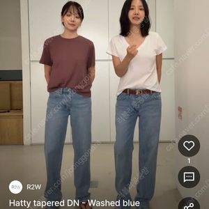 R2W 해티 데님/3사이즈 /알투더블유(최종가)