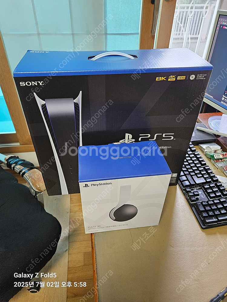 ps5(디지털) + 파이어쿠다 2테라 + 헤드셋 +아날...--4