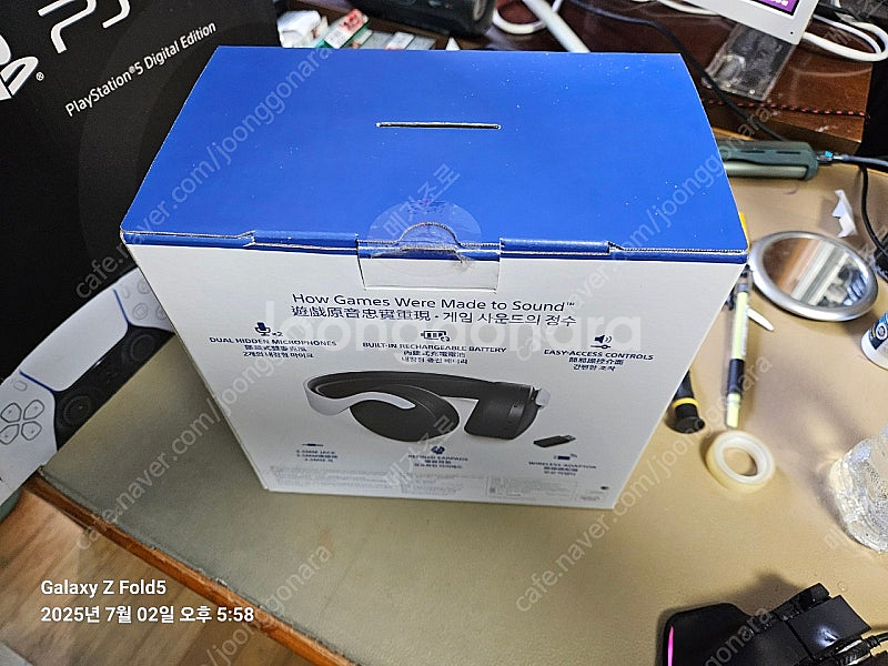 ps5(디지털) + 파이어쿠다 2테라 + 헤드셋 +아날...--6