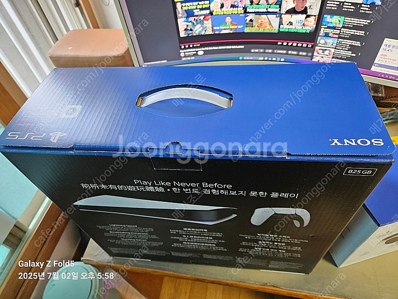 ps5(디지털) + 파이어쿠다 2테라 + 헤드셋 +아날...--7
