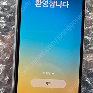 폴드5 256 크림