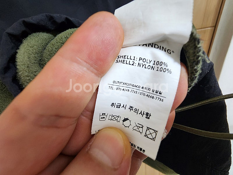 (L)아웃스탠딩 X OAM 콜라보 플리스 후리스 자켓--4