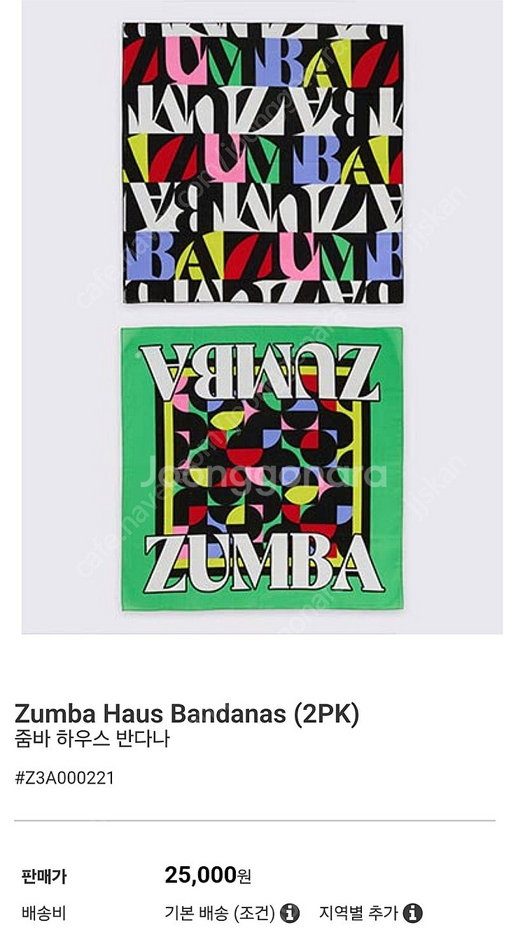 줌바웨어 반다나--0