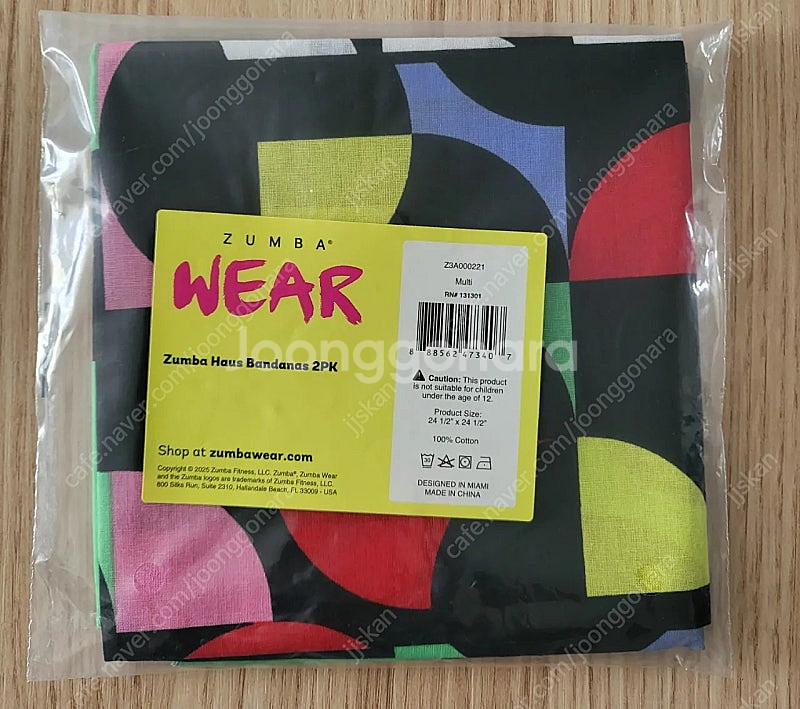 줌바웨어 반다나--1