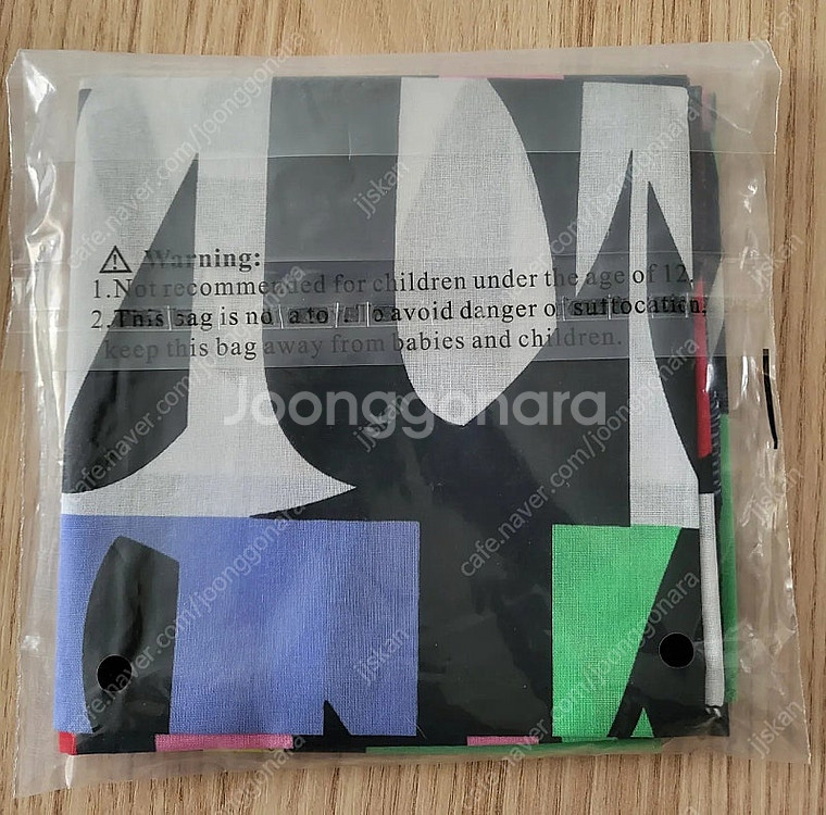 줌바웨어 반다나--2