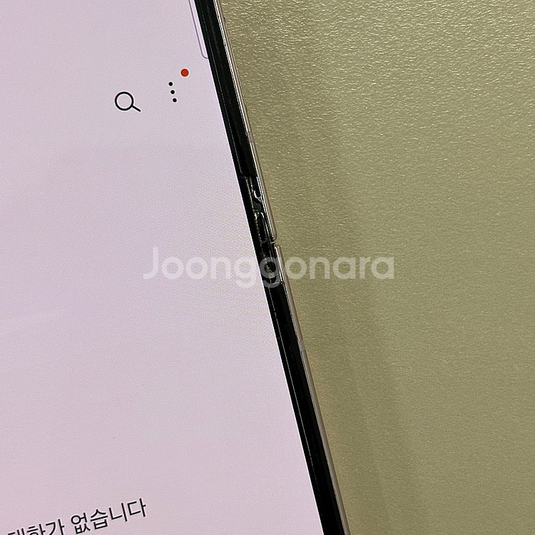 *대용량*갤럭시Z플립5 라벤더색상 512용량 무잔상급 ...--4