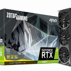 ZOTAC 2080TI AMP (EXTREME 아님)