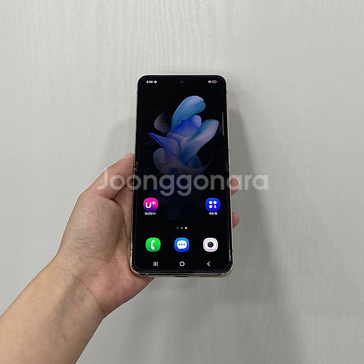 04018 갤럭시Z플립4 핑크골드 256GB 부산 중고...--1