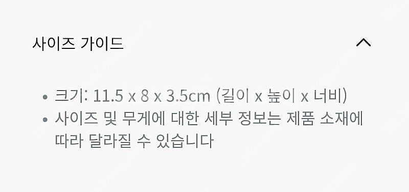 [새상품] 디올 오블리크 새들 자스민 카드지갑--6