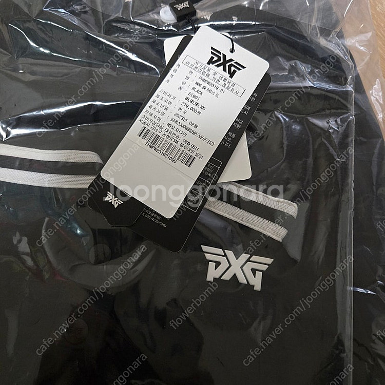PXG티셔츠, PXG스커트--1