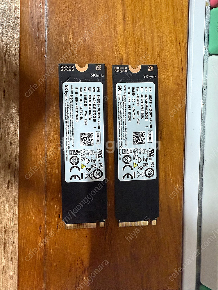 하이닉스 p31 도우정보 정품 1tb 두개 일괄 18만...--1