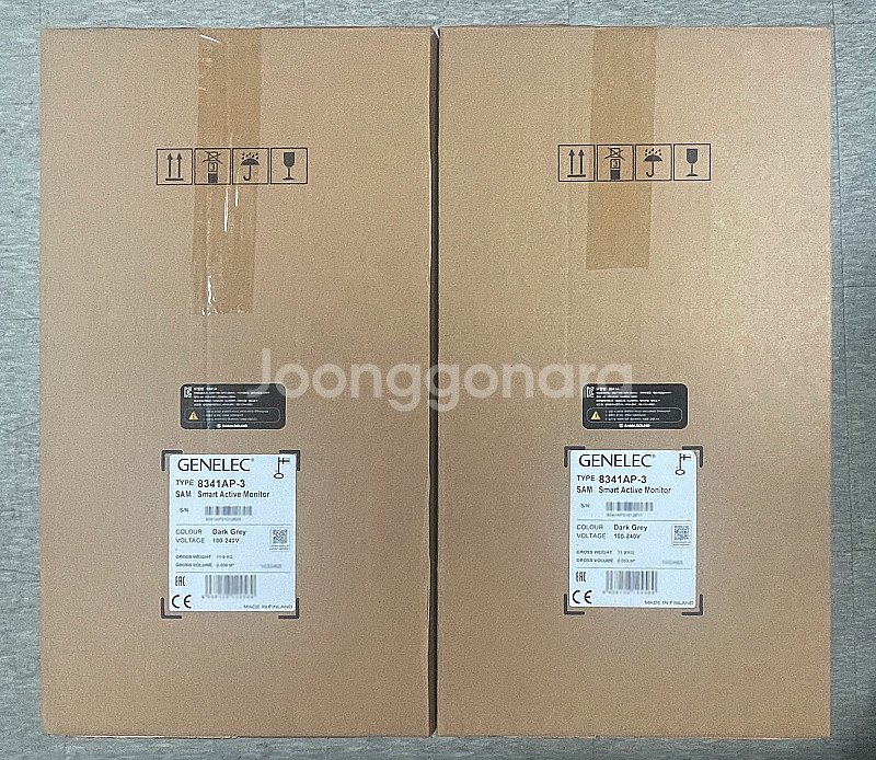 GENELEC 8341AP 다크 그레이 2통 신품(미개...--0