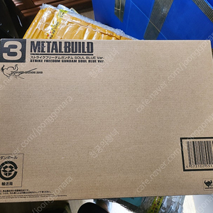 메탈빌드 카툰박스 팔아요