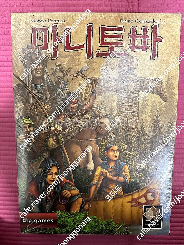 마니토바 () 보드게임 () 거의새제품 () 포장완료 ...--0