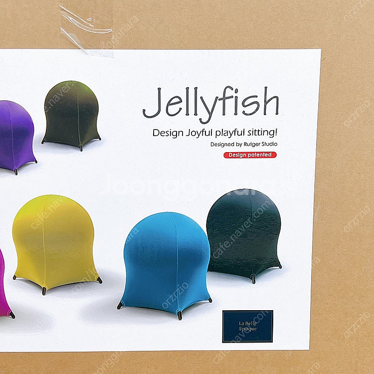 Jellyfish Chair 젤리피쉬 체어 짐볼의자 해...--3