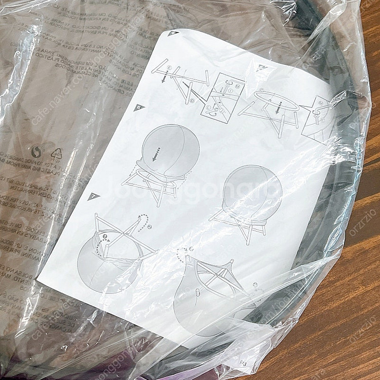 Jellyfish Chair 젤리피쉬 체어 짐볼의자 해...--7
