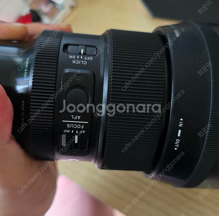 시그마 85mm f1.4 dgdn art 판매--2