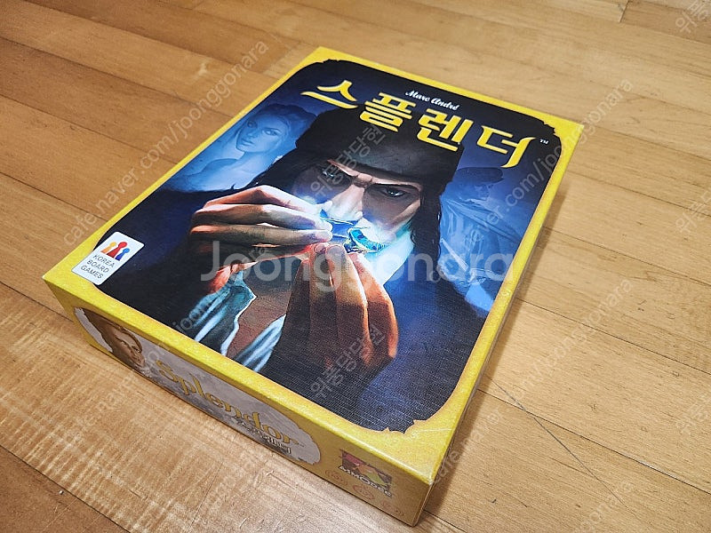 딕싯,스플렌더, 겜블러 등 보드게임 정리--2