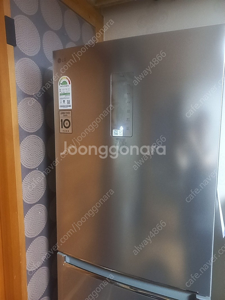 대구 김치냉장고 LG 327L 1년사용 내놔요~--3