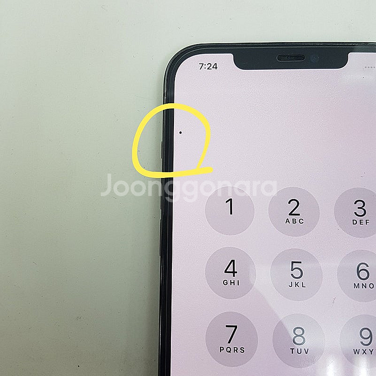 [판매] 카드가능 아이폰 iPhone 12 PRO MA...--6