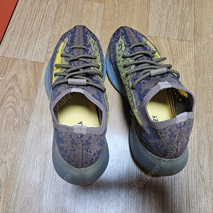 아디다스 이지 부스트 380 LMNTE(사이즈 255)