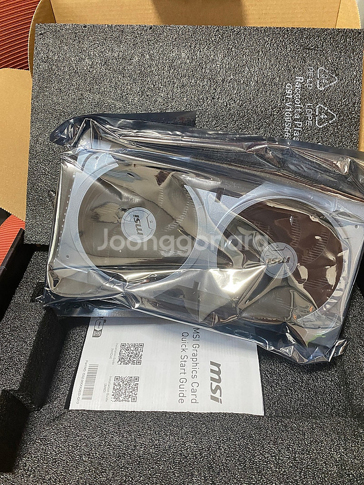MSI 지포스 RTX 5060 Ti 벤투스 2X OC ...--0