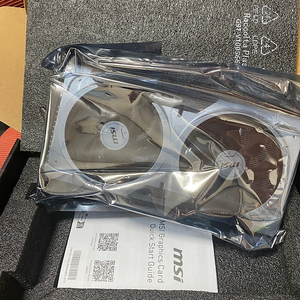 MSI 지포스 RTX 5060 Ti 벤투스 2X OC 플러스 D7 16GB RTX5060TI 그래픽카드 5060TI RTX