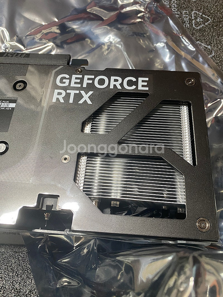 MSI 지포스 RTX 5060 Ti 벤투스 2X OC ...--3