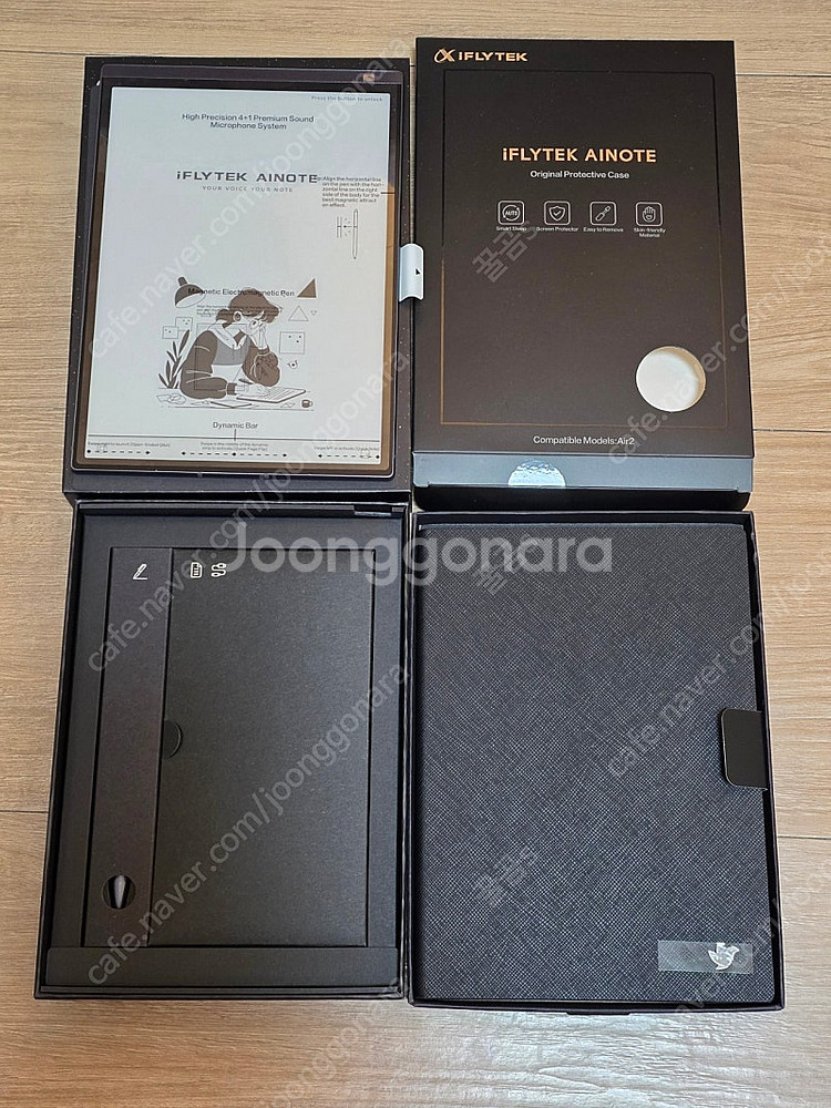 IFLYTEK AINOTE Air2 전자 잉크 태블릿--0
