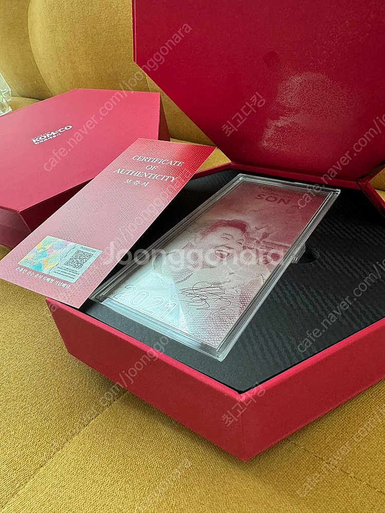 판매 판매 한국조폐공사 손흥민 기념 (지폐형 은메달)--0