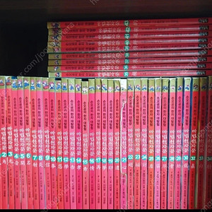 마법천자문 1-43권 일괄로 팝니다. 31편없음