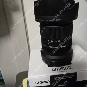 시그마 18-50 F2.8 DC DN 캐논 렌즈