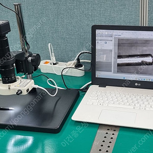 줌렌즈 현미경(Zoom lens microscope)