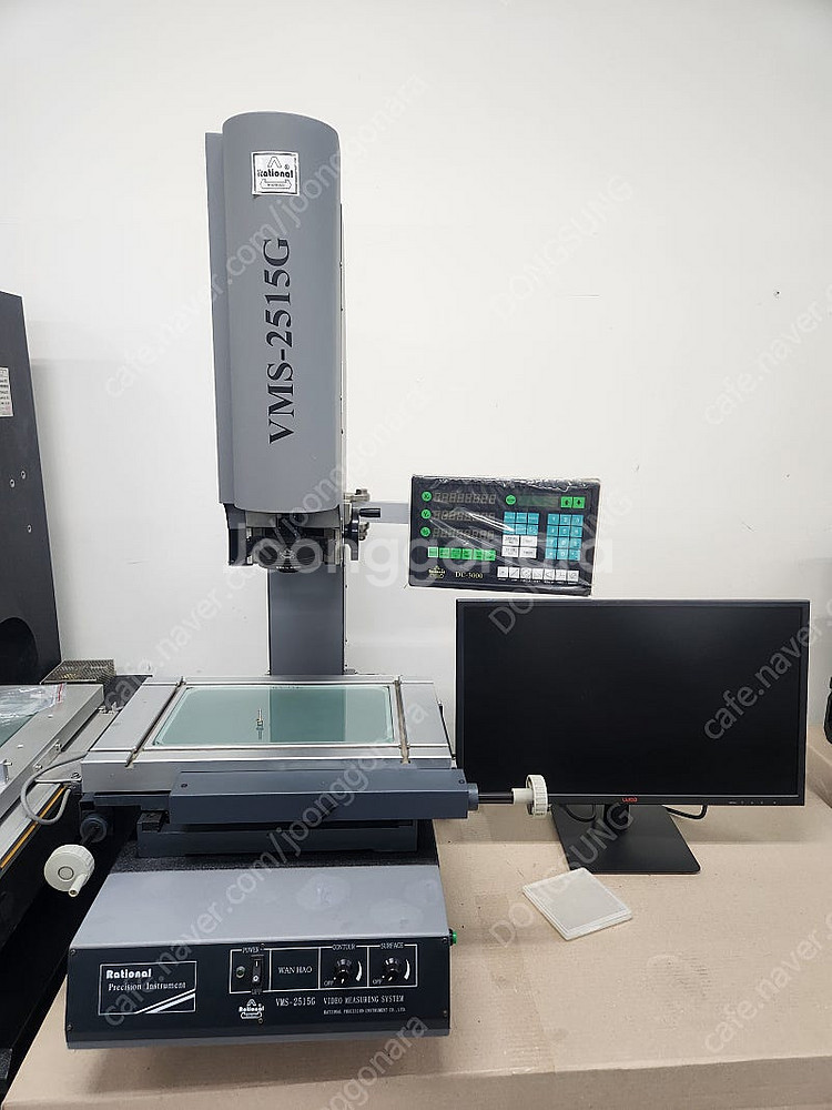 Rational VMS2515 중고비디오메타 _ 업그레...--0