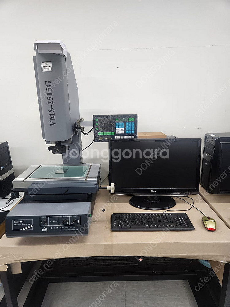 Rational VMS2515 중고비디오메타 _ 업그레...--1