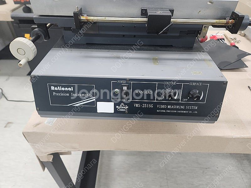 Rational VMS2515 중고비디오메타 _ 업그레...--4