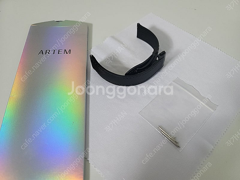 아르템 시계줄 20mm + 디버클--0
