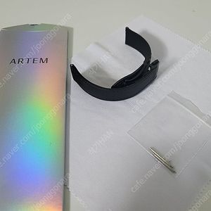 아르템 시계줄 20mm + 디버클