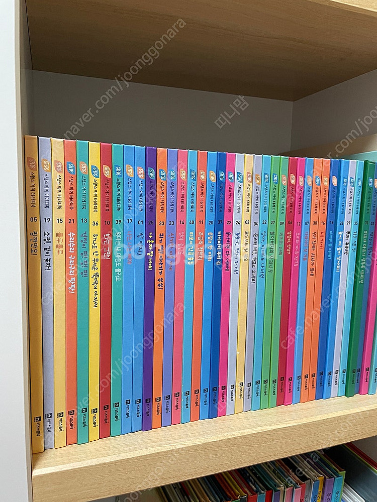 키즈스콜레 스텝스 아이테라피 펜포함--1