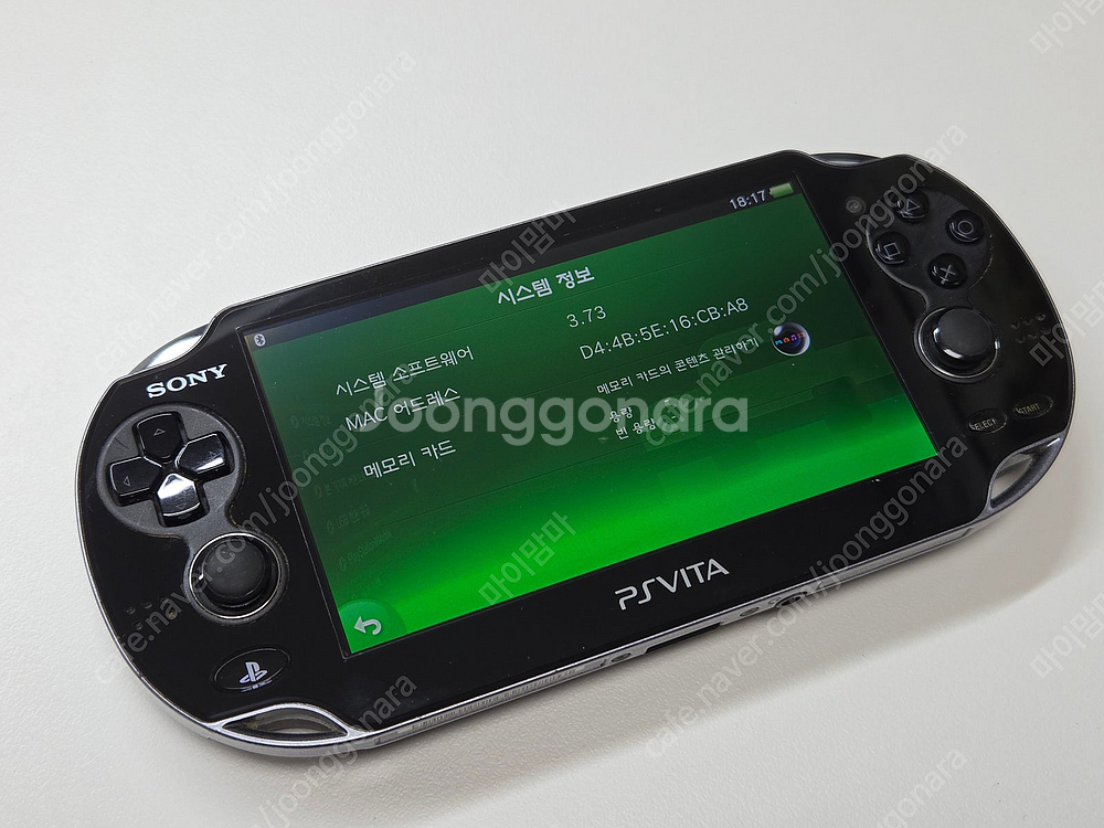 PS VITA (ps비타)1세대 블랙+ 소프트 판매--5