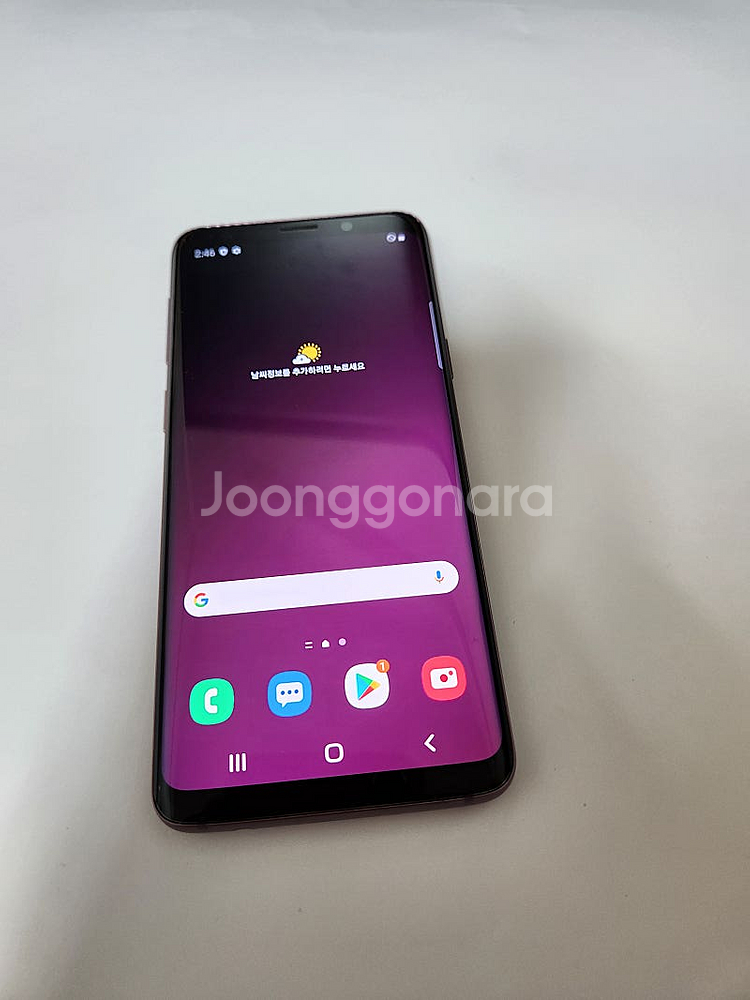 갤럭시S9 SSS급 무잔상 아주꺠끗 64기가 퍼플 8....--2
