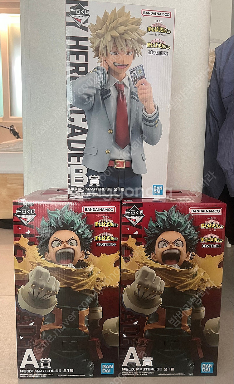 히로아카 제일복권 이어지는 힘 A상,B상 판매--0