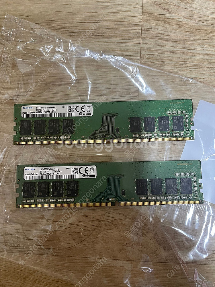 삼성 DDR4 8G X 2, 2400T 판매합니다.--0