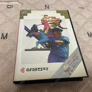 삼성전자 수퍼겜보이 알라딘보이 게임판매