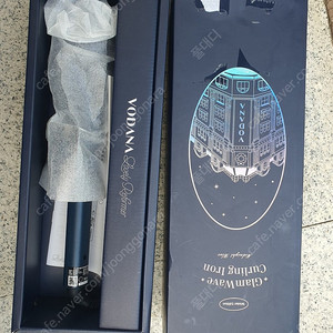 보다나 글램웨이브 봉고데기 윈터에디션 미드나잇 블루 40