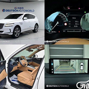 [제네시스]GV80 가솔린 2.5T AWD (5인승) 2022 년 휘발유 중고 중고차 전액할부☆중고차리스☆중고차수출
