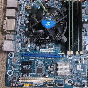 [반본체] H67, i5 3570, 8G